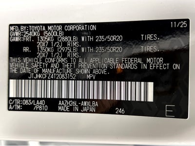 2026 Lexus NX 450h+ Luxury