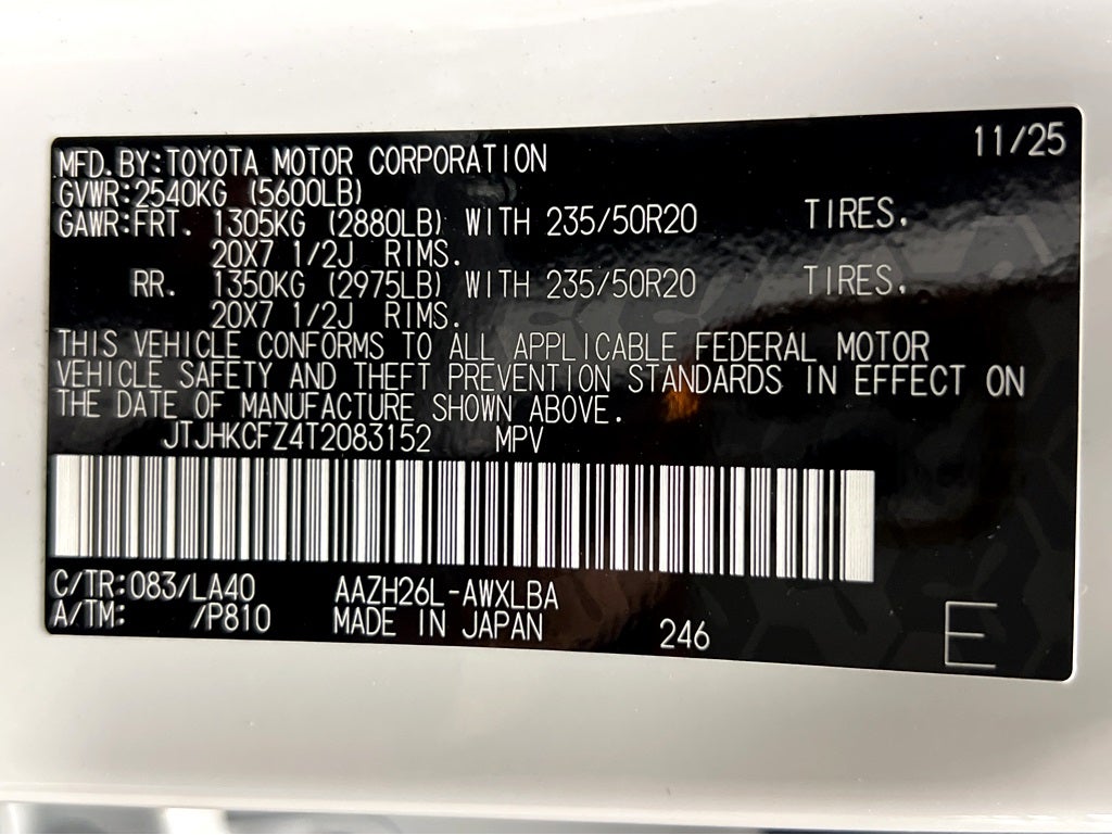 2026 Lexus NX 450h+ Luxury