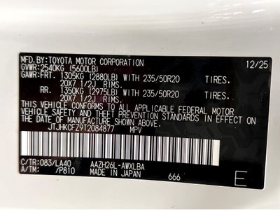 2026 Lexus NX 450h+ Luxury