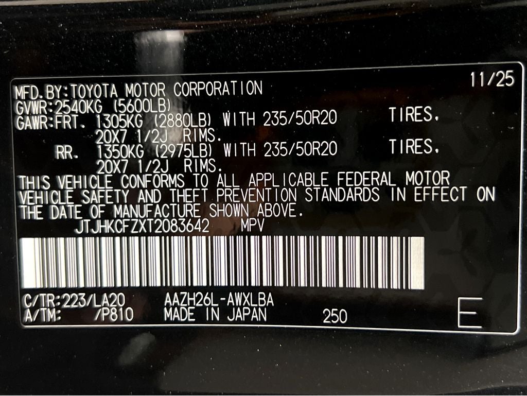 2026 Lexus NX 450h+ Luxury