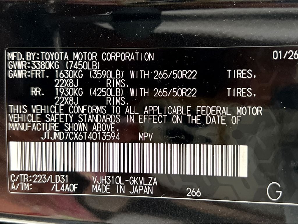 2026 Lexus LX 700h F SPORT