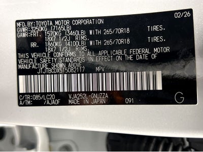 2026 Lexus GX 550 Overtrail