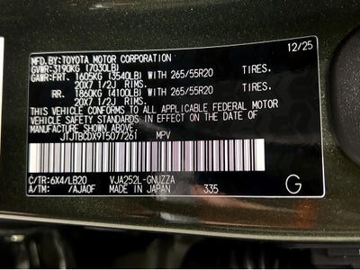 2026 Lexus GX 550 Premium+